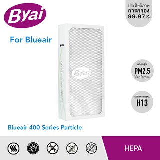 แผ่นกรอง Blueair 400 Series Particle สำหรับ เครื่องฟอกอากาศ Blueair 403 405 450E 480i 490i