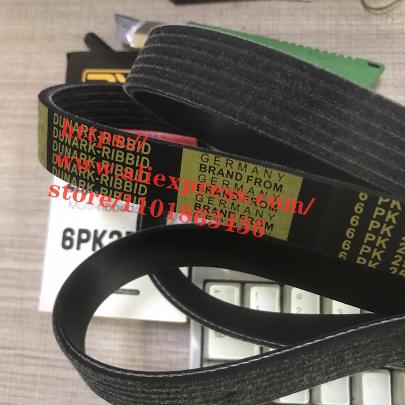 Engine Generator Belt for Maxus D60 D90 G10 T60 V80