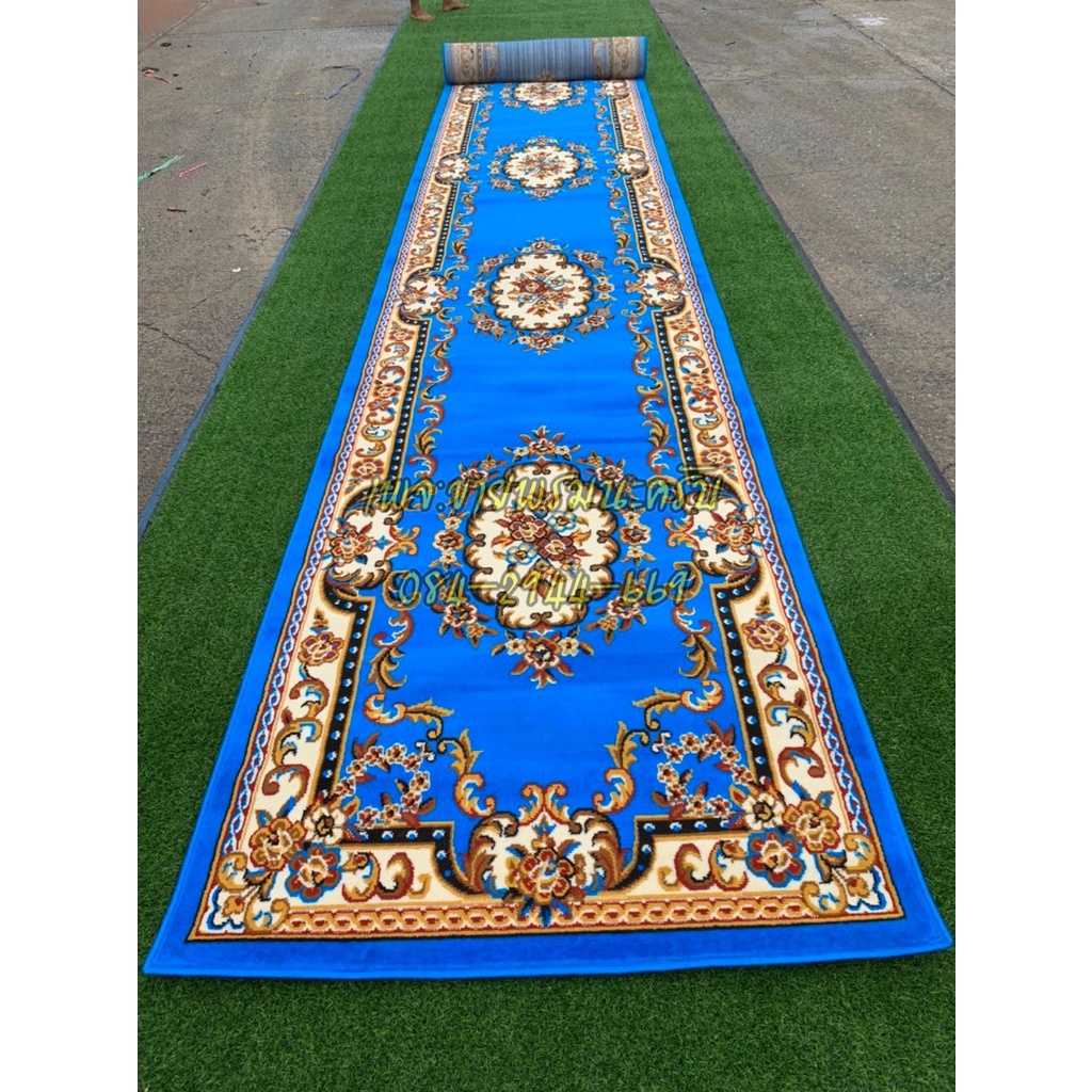 0.8x10M.พรมเปอร์เซีย พรมหลุยส์ พรมทางเดิน พรมปูพื้นทางเดิน พรมวัด พรม ...