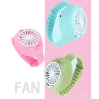 Mobile wrist fan พัดลมข้อมือเคลื่อนที่ไฮคูล