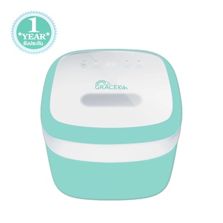 Grace Kids เครื่องฆ่าเชื้อ+อบแห้ง UV Sterilizer