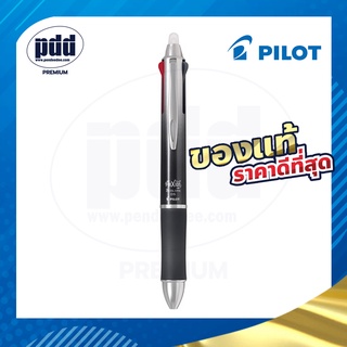 3 in 1 Pilot ปากกาหมึกลบได้ Frixion Ball Metal Tricolor Erasable Pen 3 colors 0.5 mm [Pdd Premium]