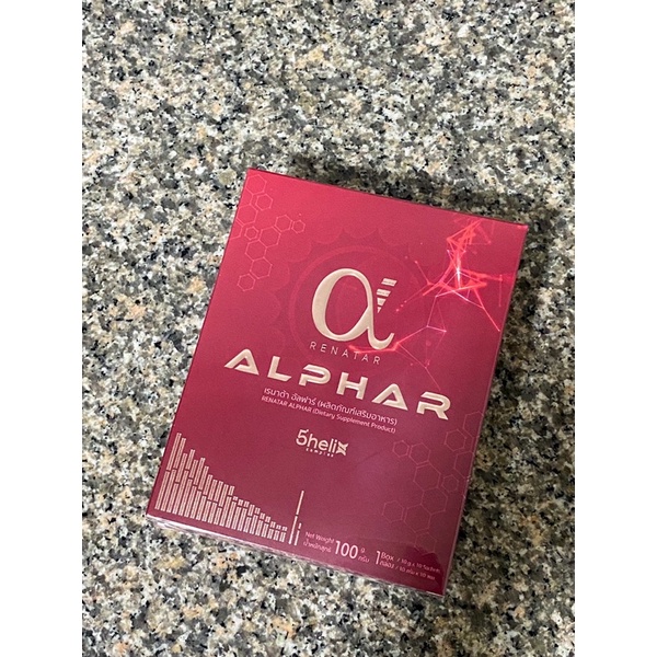 RENATAR ALPHAR ️ ลอตใหม่ ของแท้ ส่งเร็ว - tangerine.and.sun - ThaiPick