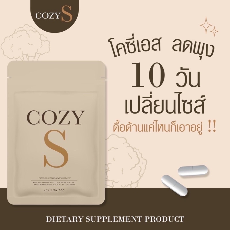 My Image 20