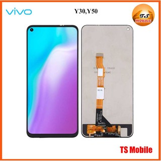 จอ LCD.Vivo Y30,Y50+ทัชสกรีน(Or)