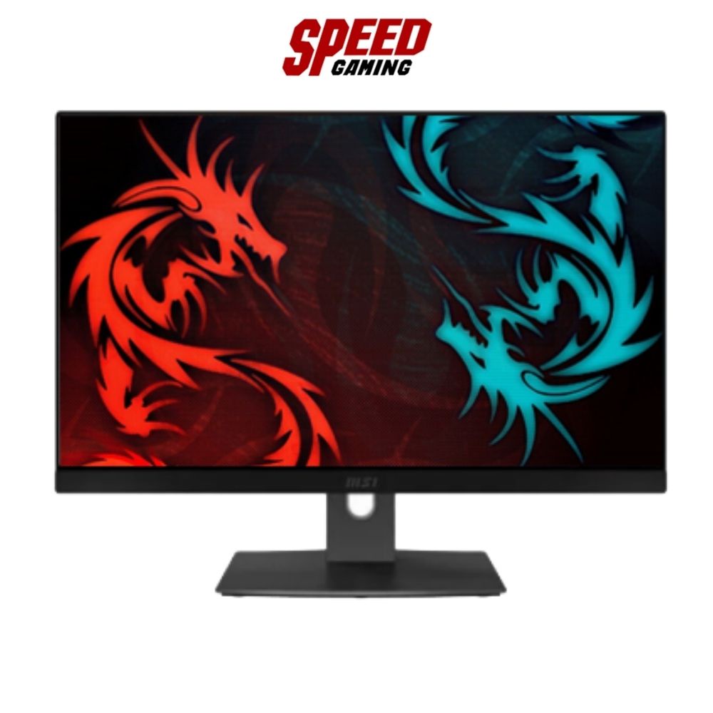 MSI_AM241P_11M-245TH AIO Intel i5-1135G7/SO-DIMM DDR4 8GB/256G M.2 PCIe SSD/23.8 LED FHD 16:9 (1920x