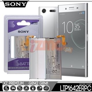 SONY XPERIA XZ Premium / XZP G8142 G8141 รุ่น LIP1642ERPC แบตเตอรี่