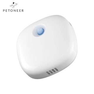 Xiaomi Petoneer Odor Eliminator Pro เครื่องดับกลิ่นอัจฉริยะ เครื่องดับกลิ่นสัตว์เลี้ยง ทำงานอัตโนมัติพร้อมเชื่อมต่อแอปได้ รับประกัน 6 เดือน