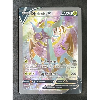 Dhelmise V Card ดาดาริน 187/202 Pokemon Card Gold Flash Light (Glossy) ภาษาอังกฤษ