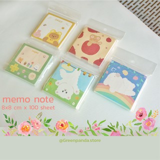 [พร้อมส่ง] กระดาษโน๊ต ลายการ์ตูนน่ารักมากๆ 100 แผ่น ไม่มีกาว