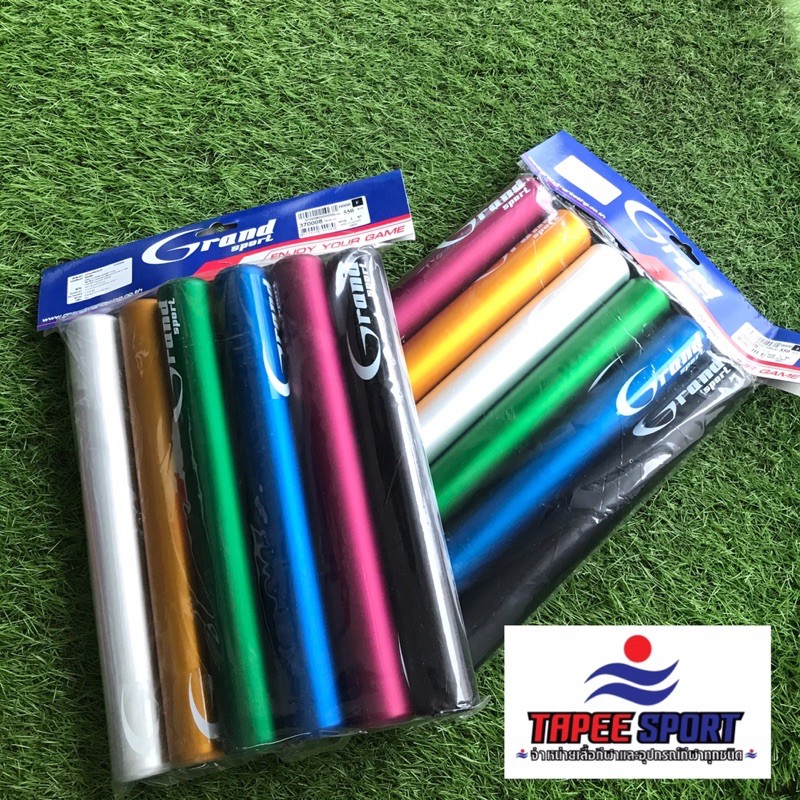 ไม้วิ่งพลัดอลูมิเนียมGrandSport