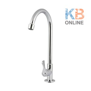 RA 20C5335 ก๊อกซิงค์เดี่ยว (น้ำเย็น) เคาน์เตอร์ | RA 20C5335 Single Lever Sink Faucet RASLAND