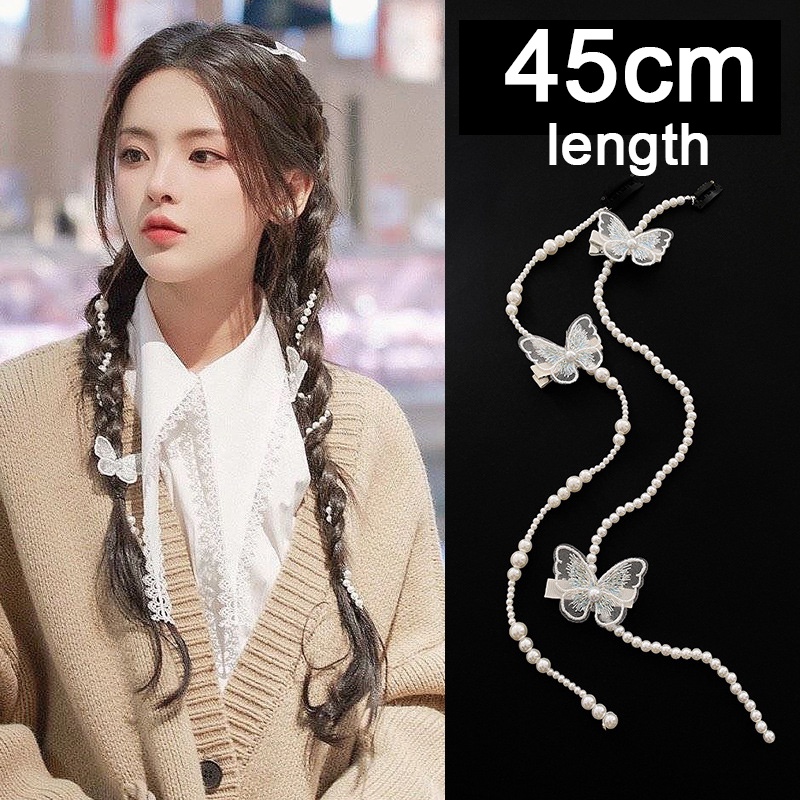 กิ๊บติดผมไข่มุกเปียแฟชั่น สำหรับสาวๆ กิ๊บผมไข่มุกเชือกเปีย พร้อมโซ่ไข่มุก และสายผมรูปผีเสื้อ