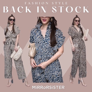 MiRRoRSiSTER’s Sii- Zebra Printed Loose Jumpsuit #01027.3 จั้มสูท ชุดกางเกง จั้มสูทคอปก จั้มสูทขายาว ชุดขายาว