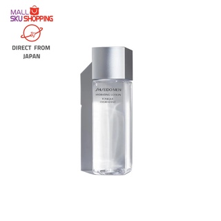 DIRECT FROM JAPAN/SHISEIDO/shiseido/Men Hydrating Lotion  150ml/mens lotion/skin care/for men