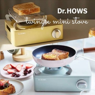 Dr. Hows เตาสามเหลี่ยมขนาดเล็ก Sk1160