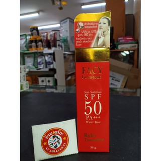 facy Gemstone Sun Solution SPF 50PA +++ 30 ml. เฟซี่ เจมส์ สโตน ซันโซลูชั่น เอสพีเอฟ 50 พีเอ +++