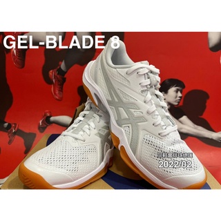 Asics Gel Blade 8 ยอดรองเท้าแบดมินตัน สวยจัดจ้าน เจลหนานุ่ม รองรับแรงกระแทกได้เป็นอย่างดี หรูหรา น่าใช้ 1072A072-101