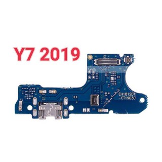 แผงชาร์จ , บอร์ดชาร์จ , ชุดตูดชาร์จ Huawei - Y7(2019)