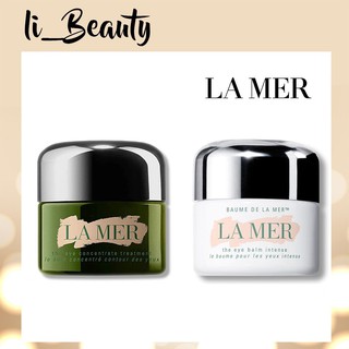 ลาแมร์ La Mer the Eye Concentrate 3ml , 5 ml -  the Eye Balm Intense 5ml (ครีมทาใต้ดวงตา)