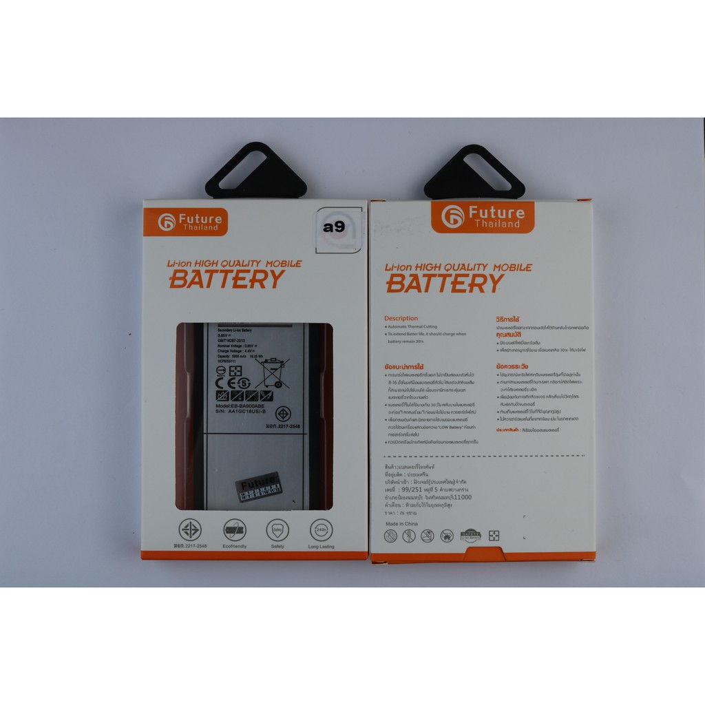 แบตเตอรี่ SAMSUNG A910 A9 Pro Battery GALAXY A910 A9 Pro มีคุณภาพดี งานแท้ บริษัท