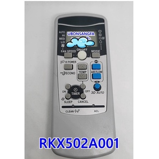 รีโมทแอร์ Mitsubishi รุ่น RKX502A001 ตัวสีเทานะคะ (YEP)