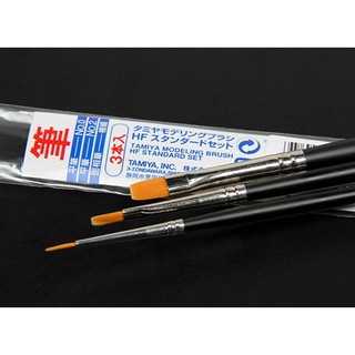 Tamiya HF Brush Standard Set พู่กันชุดทามิยะ อย่างดี ด้ามดำ 87067