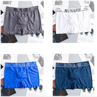 Boxer Munafie บ็อกเซอร์ ชาย เนื้อผ้านิ่ม ใส่สบาย ซองซิปล็อคทุกตัว