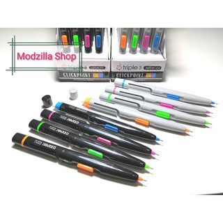 Triple3 Clickpoint ดินสอกด 0.5 mm Mechanical Pencil