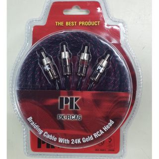 สายสัณญาณ  PK -RCA6 หัวปลั๊ก  ทอง  24k