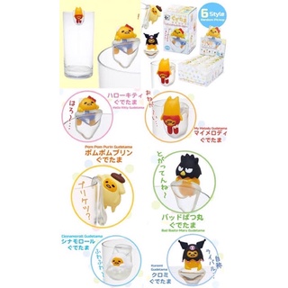 Gachapon Gudetama Series Sario Characters ไข่ขี้เกียจชุดซาริโอ้