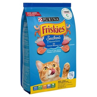 Friskies adult Seafood Sensation ฟริสกี้ส์ อาหารแมวโต ปลาทะเล ขนาด 1.1 กก.