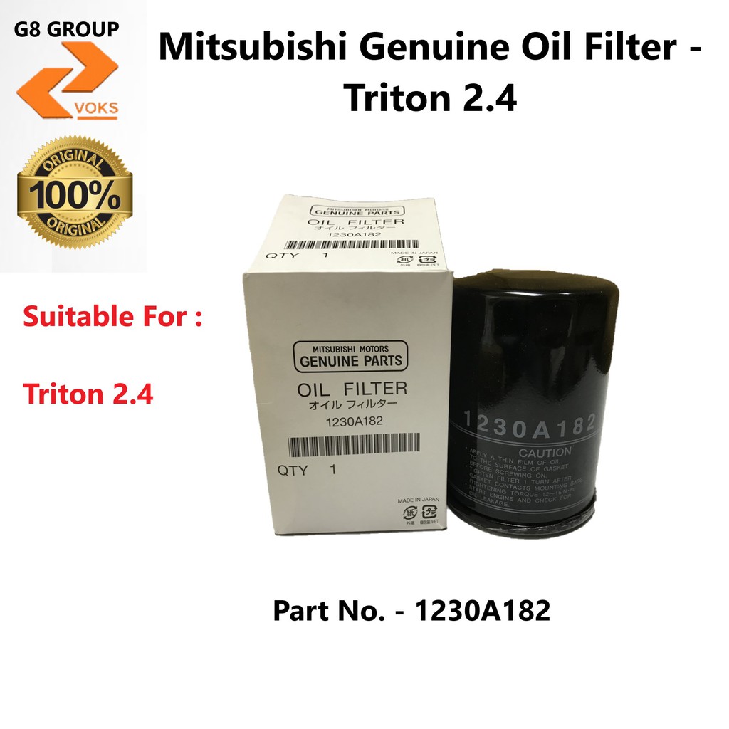 กรองน้ํามันเครื่อง Mitsubishi - Triton 2.4 ( 1230A182 )