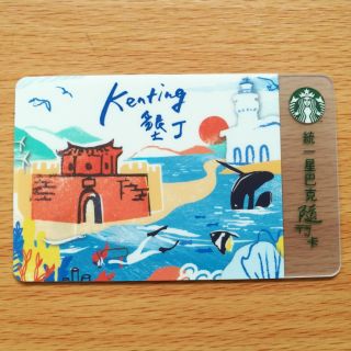 🇹🇼บัตร Starbucks Taiwan Kenting🇹🇼