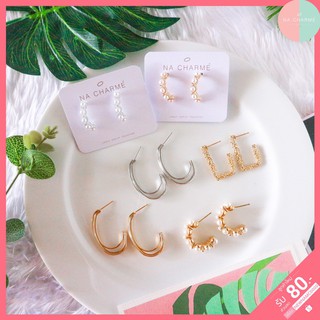 Earring Premium🌸ต่างหูออกงาน หรูหรา 🌺สไตล์เกาหลี ฮิตสุด‼️ ราคาถูกมากค่ะ🔥