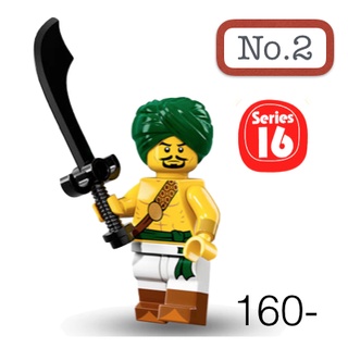 Lego_minifigure_series 16 NO2