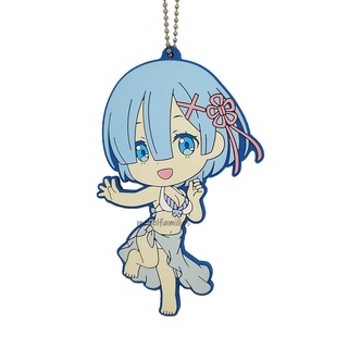 Rem (เรม) พวงกุญแจการ์ตูน Re:Zero kara Hajimeru Isekai Seikatsu (รีเซทชีวิต ฝ่าวิกฤตต่างโลก) ลิขสิทธิ์แท้จากญี่ปุ่น