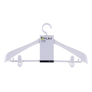 ไม้แขวนเสื้อ ตากผ้า ไม้แขวน ไม้แขวนเสื้อสูท HHG002-W ขาว PLIM SUIT HANGER HHG002-W WHITE PLIM