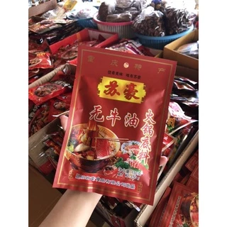 พริกหม้อไฟ ชาบูหม่าล่า สูตรเสฉวน ขนาด 150 กรัม พร้อมส่ง พริกหม่าล่า มะหล่า หม้อไฟหม่าล่า พริกหม้อไฟหม่าล่า