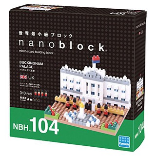 ของแท้จากญี่ปุ่น🧡 Kawada NBH_104 Nanoblock Buckingham Palace United Kingdom ตัวต่อนาโนบล็อคพระราชวังบักกิงแฮม