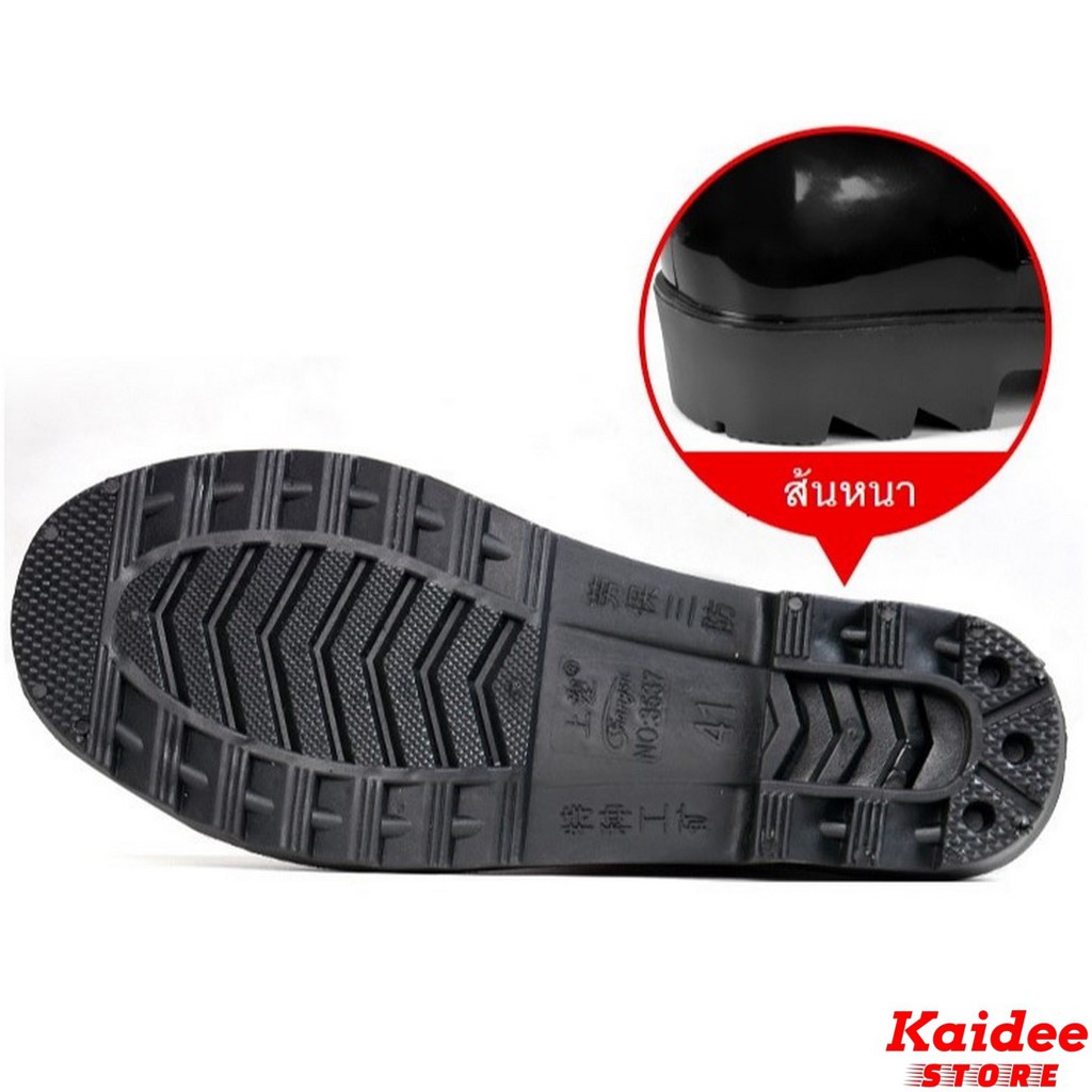 พร้อมส่ง🚚36-44 รองเท้ากันฝน รองเท้าบูท กันน้ำ กันน้ำมัน ส้นหนา ฤดูฝน รองเท้ากันลื่น รองเท้าทำงาน B-060