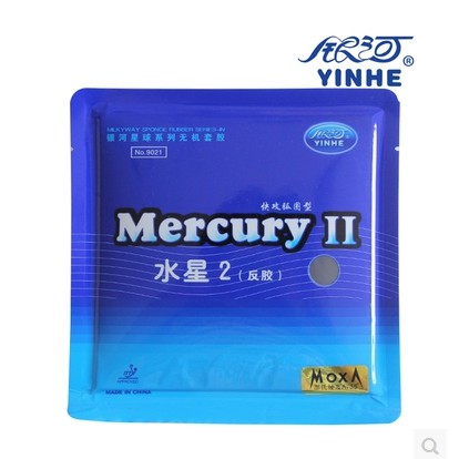 ยางปิงปอง Yinhe Murcury II