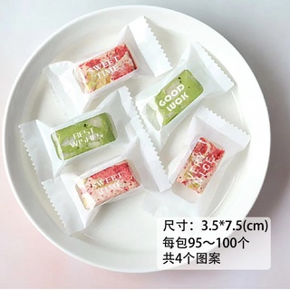 ถุงซีลใส ขนาดเล็ก 3.5x7.5 ซม. สําหรับใส่ขนมหวาน กาแฟ อัลมอนด์ ตังเม เจลาติน 100 ชิ้น