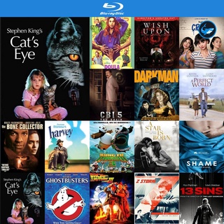 Bluray แผ่นบลูเรย์ Cats Eye (1985) วันผวา หนังบลูเรย์ ใช้กับ เครื่องเล่นบลูเรย์ blu ray player บูเร blu-ray หนัง แผ่น