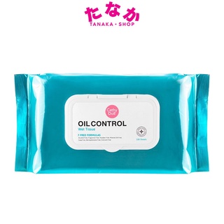 Cathy doll oil Control Wet Tissue 100 Sheets เคที่ดอลล์ ออยล์คอนโทรลเว็ททิชชู่