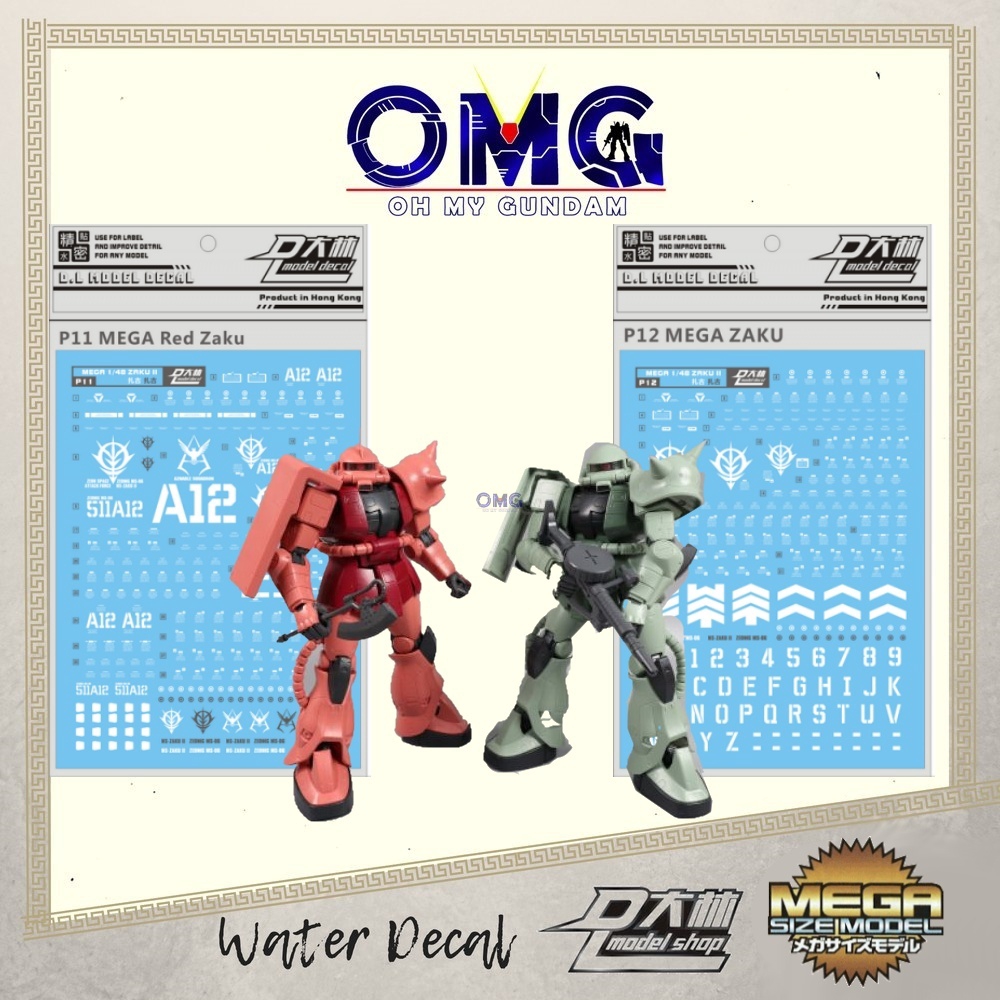 Dalin Water Decal P11 Mega Zaku Red P12 Mega Zaku Green Mega Zaku Water Decals Mega Zaku Sticker Zak