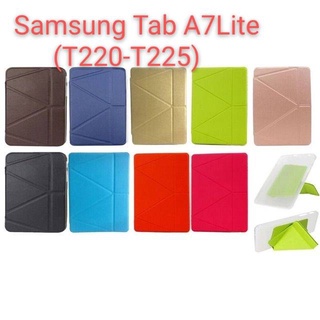 เคสฝาพับSamsung Tab A7Lite(T220-T225)ตั้งได้