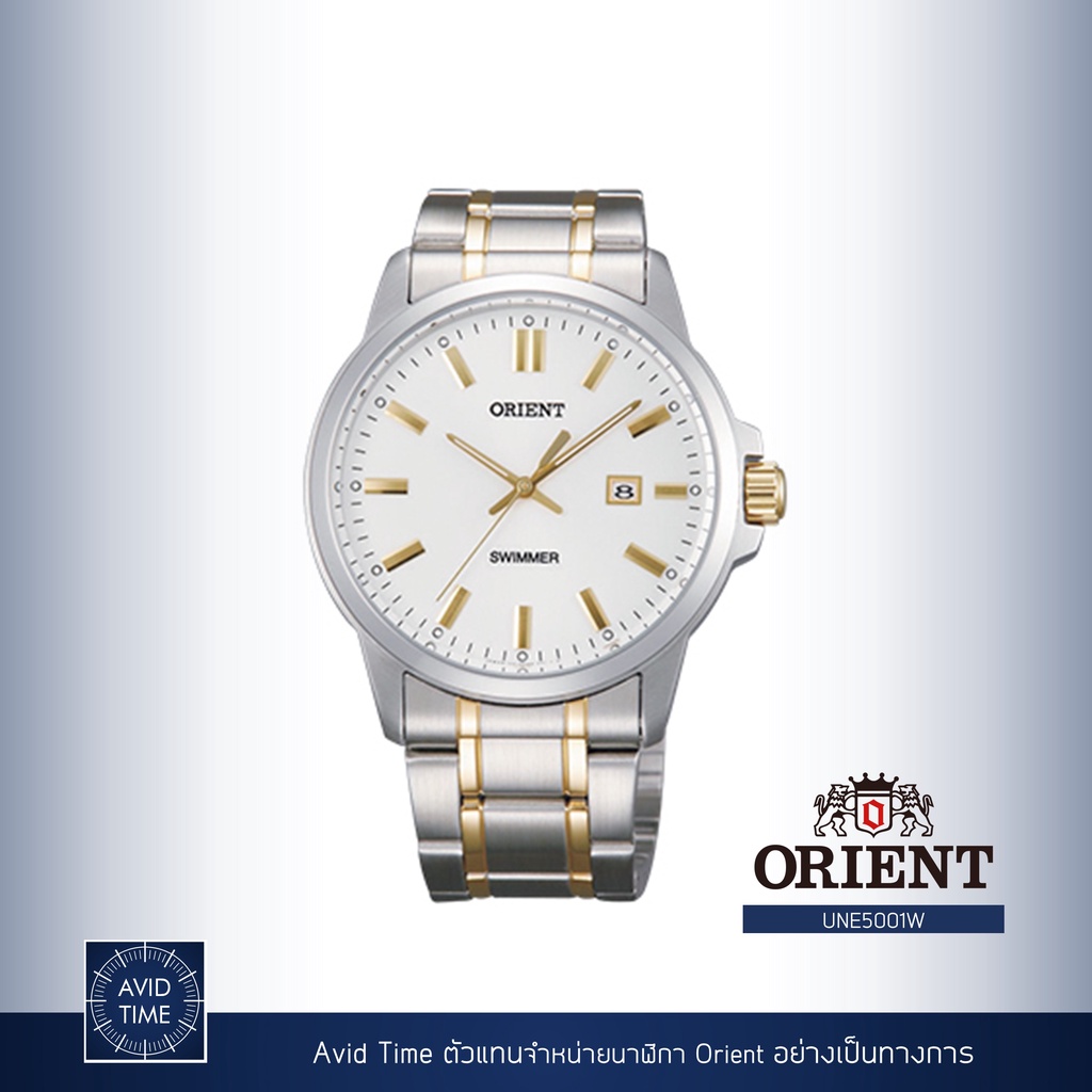 [แถมเคสกันกระแทก] นาฬิกา Orient Contemporary Collection 41mm Quartz (UNE5001W) Avid Time โอเรียนท์ ของแท้ ประกันศูนย์