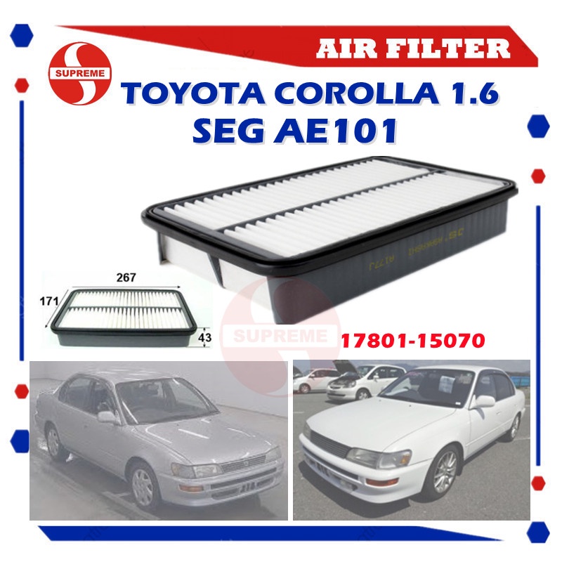 S2U กรองอากาศ Toyota Corolla AE101 17801-15070 A-1383 Penapis Angin Kereta