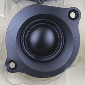 HK ลำโพงเสียงแหลม 2 นิ้ว 8Ω 20W ฟิล์มไหม แม่เหล็กนีโอดิเมียม ทวีตเตอร์ในรถยนต์